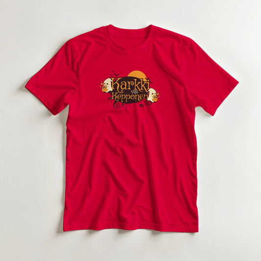 karkki Vai Kepponen - 3XL - 5XL T - paita - Mun Paita