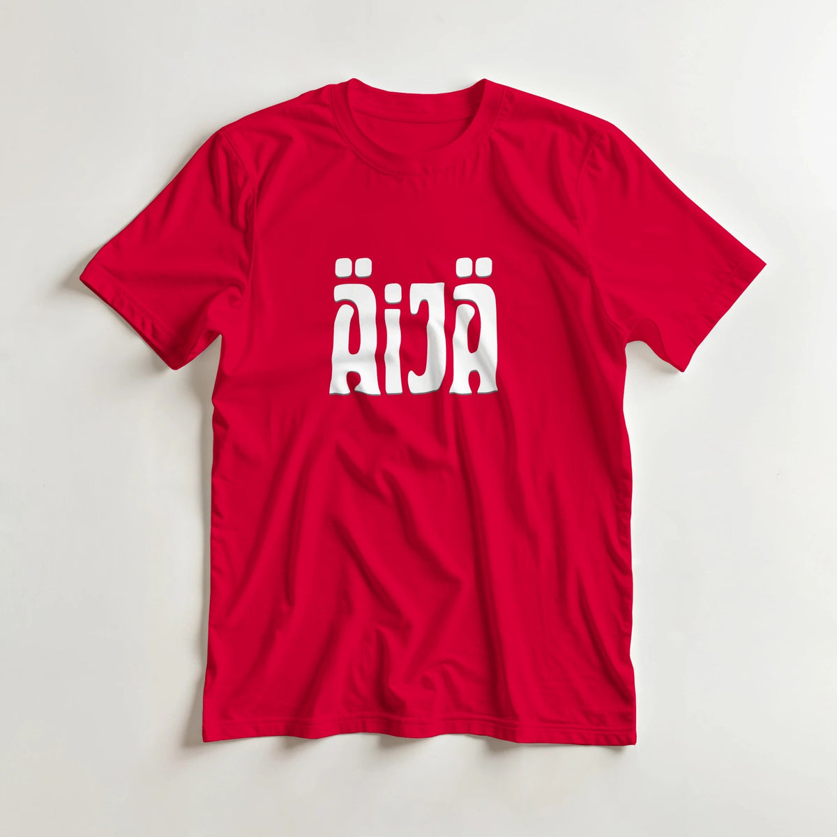 Äijä - 3XL - 5XL T - paita - Mun Paita