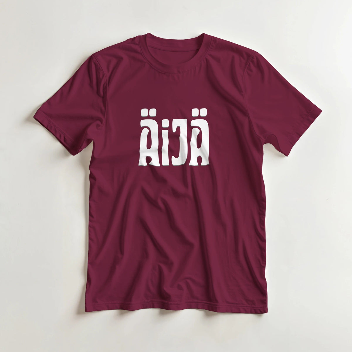 Äijä - 3XL - 5XL T - paita - Mun Paita
