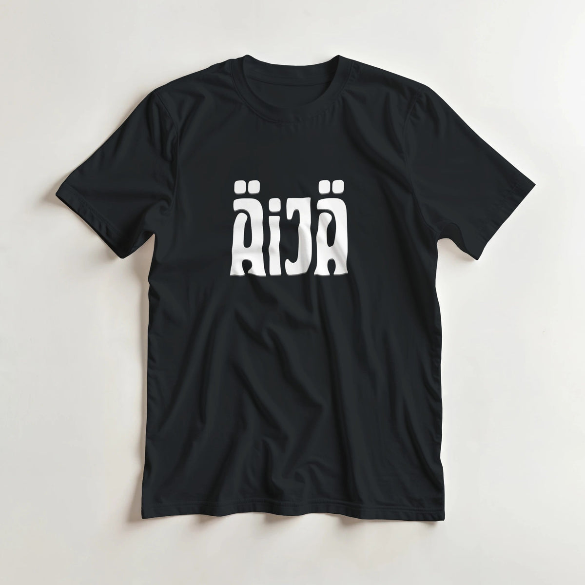Äijä - 3XL - 5XL T - paita - Mun Paita