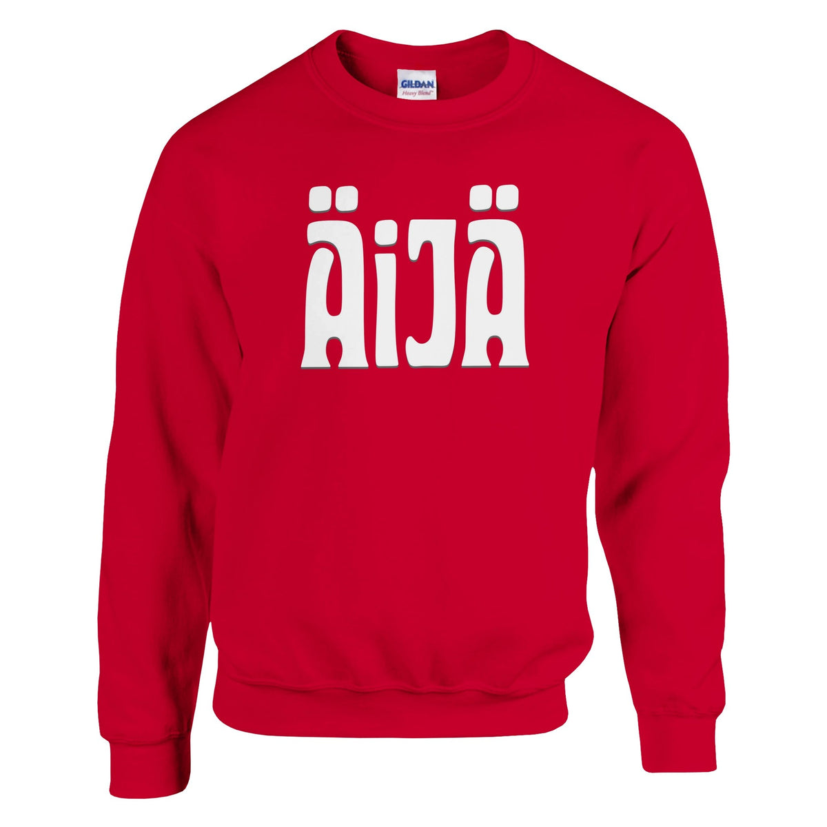 Äijä - Collegepaita - Mun Paita