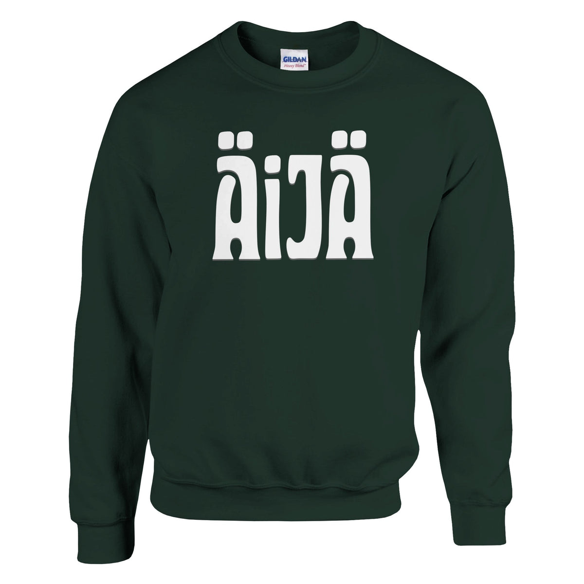 Äijä - Collegepaita - Mun Paita