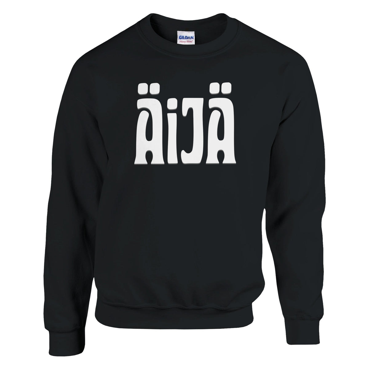 Äijä - Collegepaita - Mun Paita