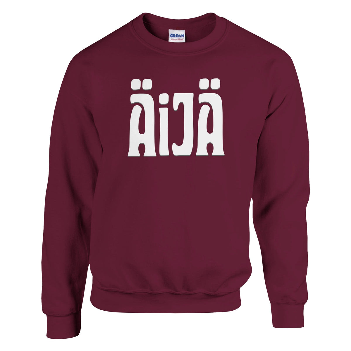 Äijä - Collegepaita - Mun Paita