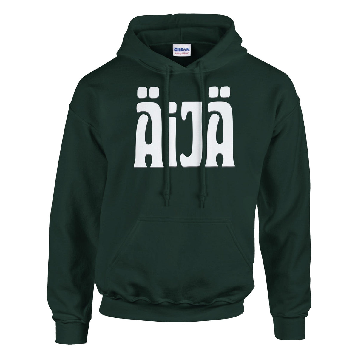 Äijä - Huppari - Mun Paita