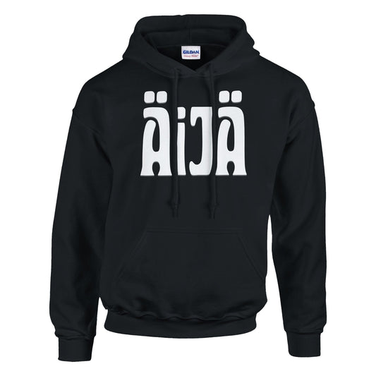 Äijä - Huppari - Mun Paita